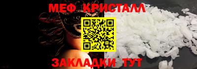 дмт Заводоуковск