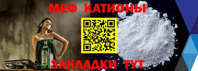дмт Заводоуковск