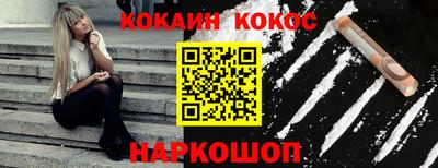 дмт Заводоуковск