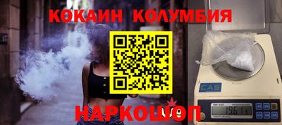 дмт Заводоуковск