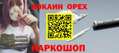 дмт Заводоуковск