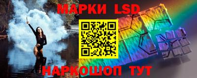 ПСИЛОЦИБИНОВЫЕ ГРИБЫ Заволжье