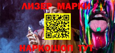 ПСИЛОЦИБИНОВЫЕ ГРИБЫ Заволжье