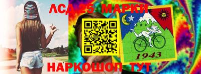 дмт Заводоуковск