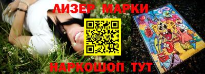 ПСИЛОЦИБИНОВЫЕ ГРИБЫ Заволжье