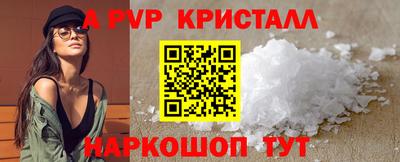дмт Заводоуковск