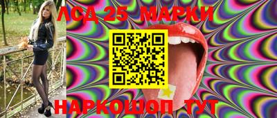 ПСИЛОЦИБИНОВЫЕ ГРИБЫ Заволжье
