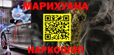 ПСИЛОЦИБИНОВЫЕ ГРИБЫ Заволжье