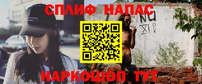 дмт Заводоуковск