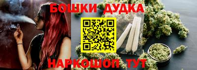 дмт Заводоуковск
