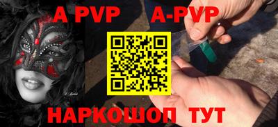 ПСИЛОЦИБИНОВЫЕ ГРИБЫ Заволжье