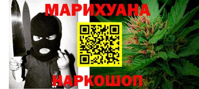 дмт Заводоуковск