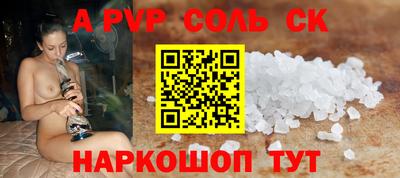 ПСИЛОЦИБИНОВЫЕ ГРИБЫ Заволжье