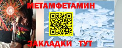 ПСИЛОЦИБИНОВЫЕ ГРИБЫ Заволжье