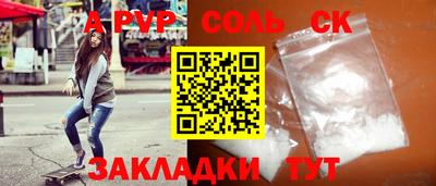 дмт Заводоуковск