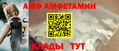 ПСИЛОЦИБИНОВЫЕ ГРИБЫ Заволжье