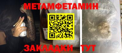 ПСИЛОЦИБИНОВЫЕ ГРИБЫ Заволжье