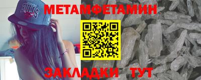 ПСИЛОЦИБИНОВЫЕ ГРИБЫ Заволжье