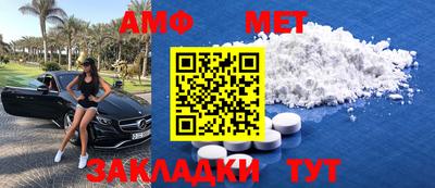 ПСИЛОЦИБИНОВЫЕ ГРИБЫ Заволжье