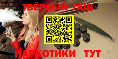 ПСИЛОЦИБИНОВЫЕ ГРИБЫ Заволжье