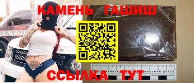 дмт Заводоуковск