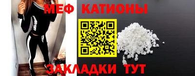 ПСИЛОЦИБИНОВЫЕ ГРИБЫ Заволжье